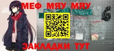 героин Можайск
