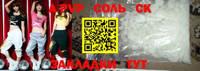 кокс Можга