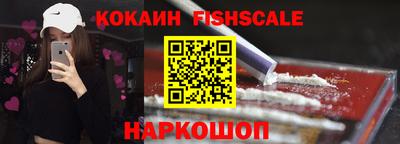 кокс Можга