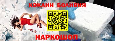 mdpv Моздок