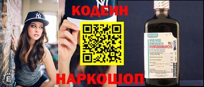 героин Можайск