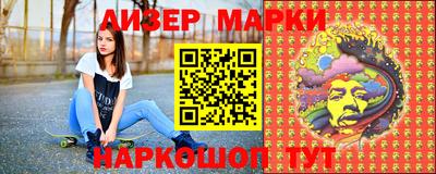 mdpv Моздок