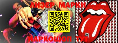 героин Можайск