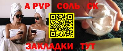героин Можайск