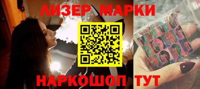 кокс Можга