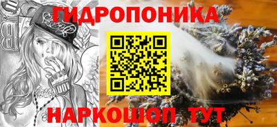 героин Можайск
