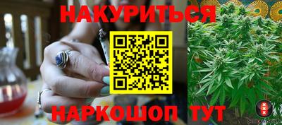 mdpv Моздок