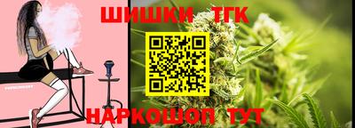 героин Можайск