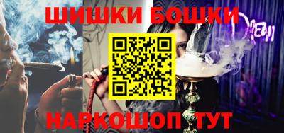 героин Можайск