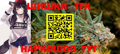 героин Можайск