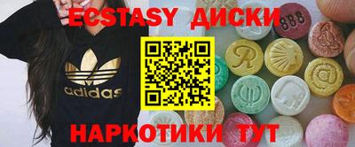 mdpv Моздок