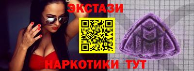 героин Можайск