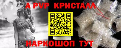 героин Можайск