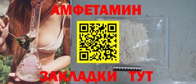 кокс Можга