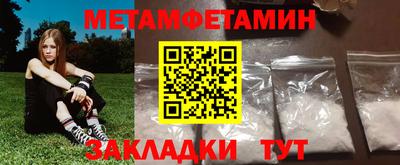mdpv Моздок