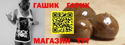 кокс Можга