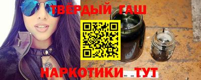 героин Можайск
