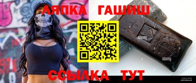 кокс Можга