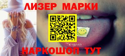 героин Можайск