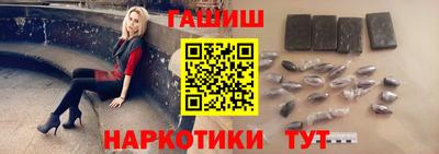 кокс Можга