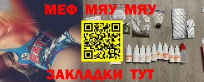 героин Можайск