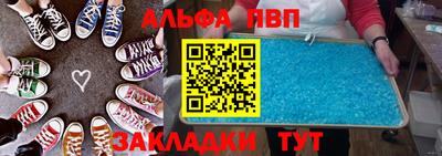 кокс Можга